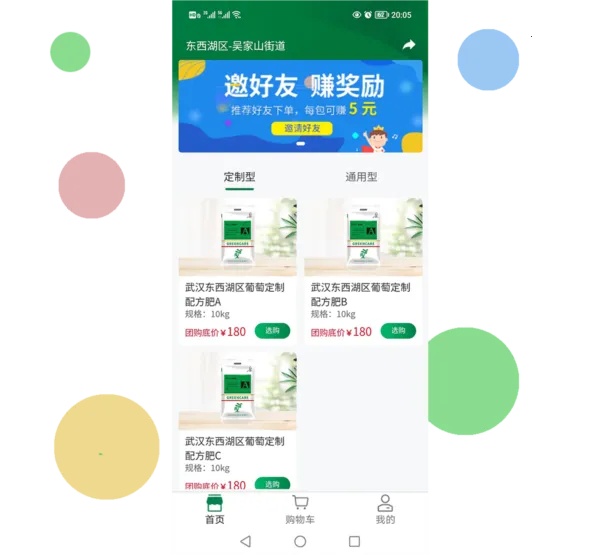 ���ֿ���2026�ٷ�����