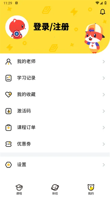 ����Ӣ��