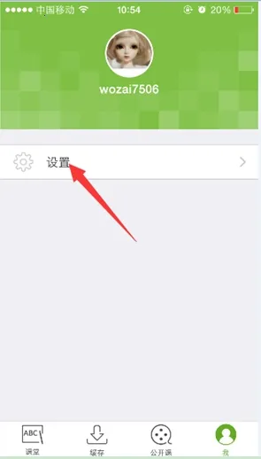 �¶�����ѧ����2026���ذ�װ