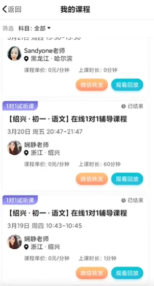 ����ѧ��