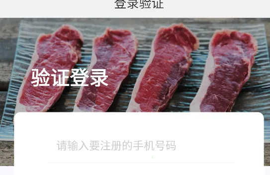 ��������׿���ֻ���