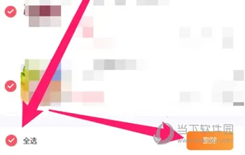 ��������׿���ֻ���