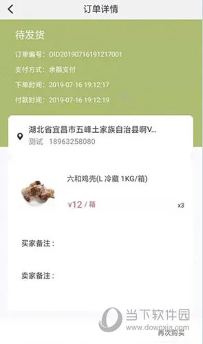 ��������׿���ֻ���