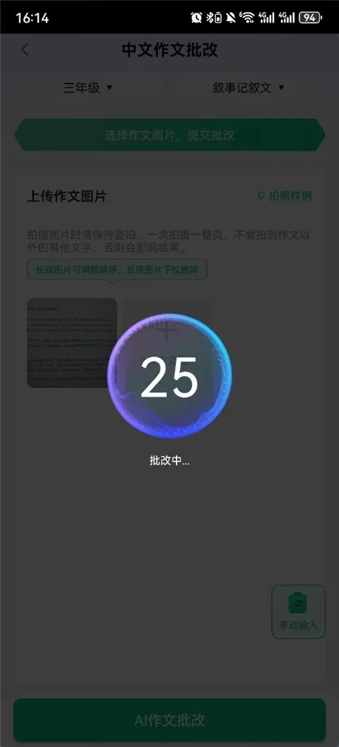 ��ѧ����