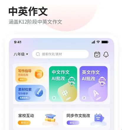 ��ѧ����