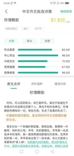 ��ѧ����