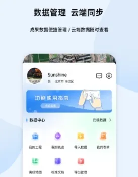 ���ļ�2026�ٷ����°汾