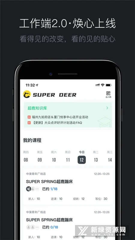 ��¹����