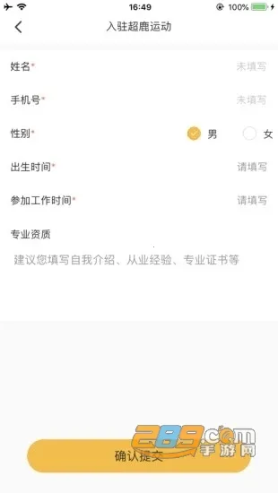 ��¹����