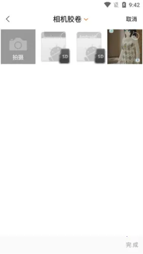 ��ӡ����2026�ٷ����°汾