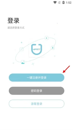 ��ӡ����2026�ٷ����°汾