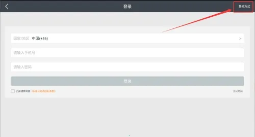 �°��׼�ձ���app��׿���ֻ���