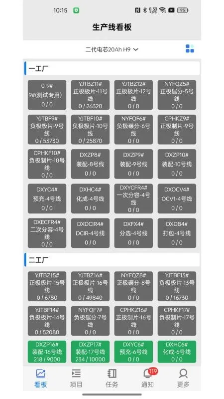 ������ҵ��Ӫϵͳ2026���ذ�װ