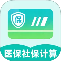 �籣ҽ�����Ӽ���ܼ������ֻ���