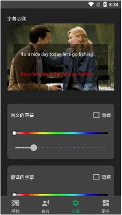 ʵʱ��Ļ������2026�ٷ����°汾