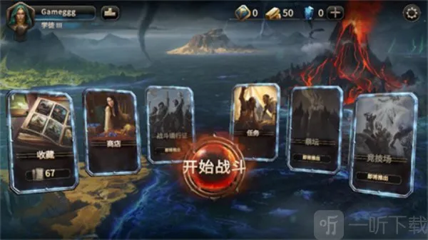 ħ����֮���������ֻ���