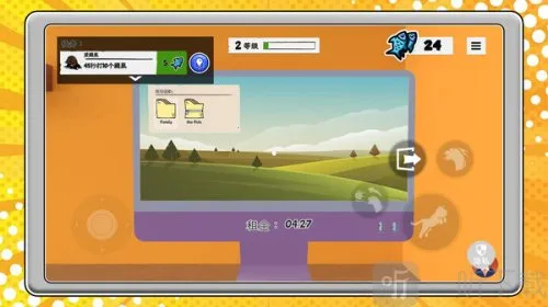 ����è����