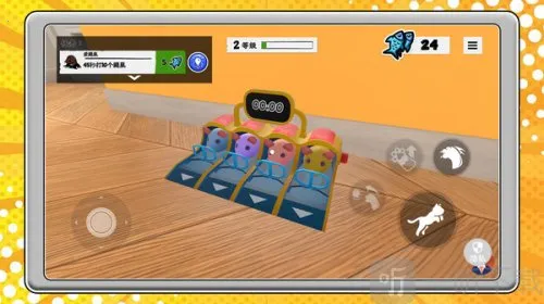 ����è����