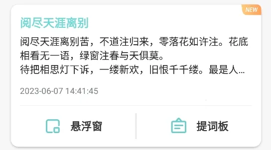 �ݹ������2026���°汾