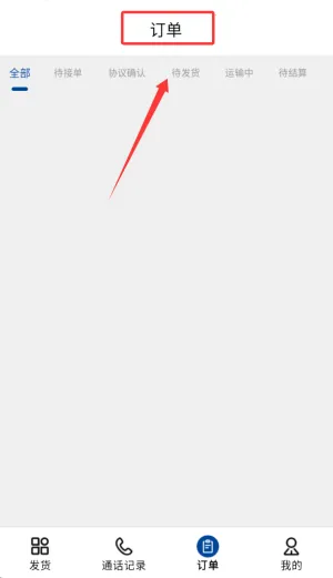 68���˻���2026�ٷ�����