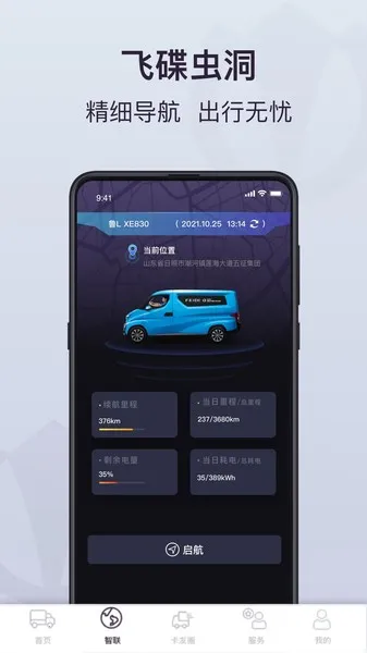 �ɵ��涴2026���°汾