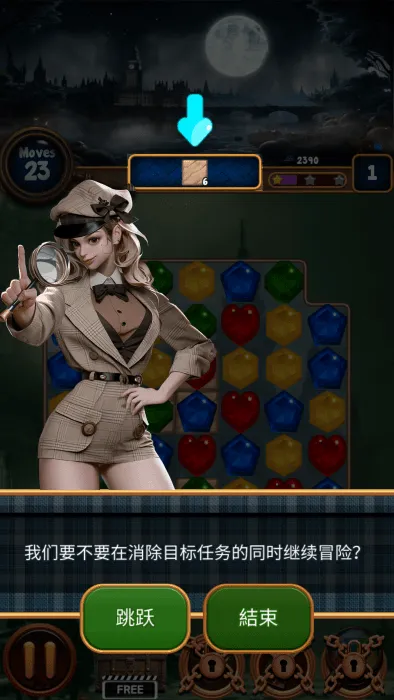 ��ʯ����֮��