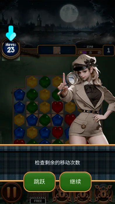 ��ʯ����֮��