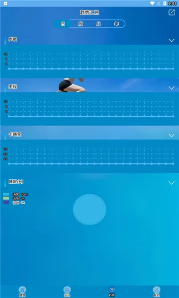 fithere�ֻ�2026�ٷ�����