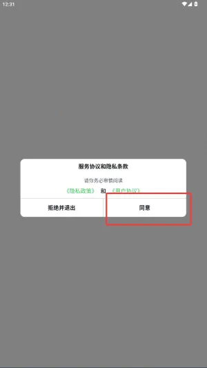 fithere�ֻ�2026�ٷ�����