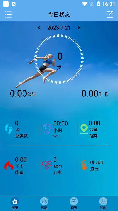 fithere�ֻ�2026�ٷ�����