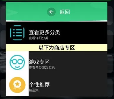 СȤ�̵�2026�ٷ����°汾