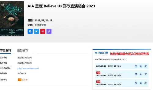 ������Ʊ�������ֻ���