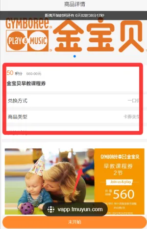 �𱦱����������ֻ���