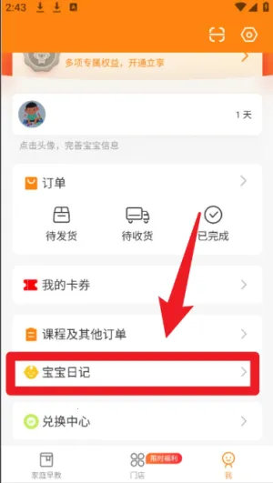 �𱦱����������ֻ���