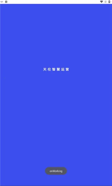 �����ǻ���Ӫ