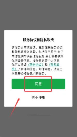 e����2026���°汾