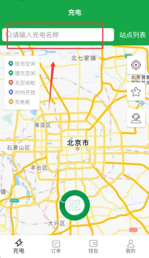 e����2026���°汾