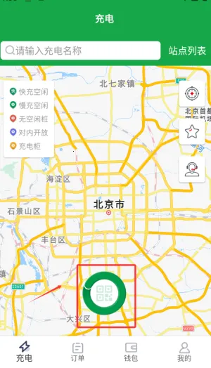 e����2026���°汾