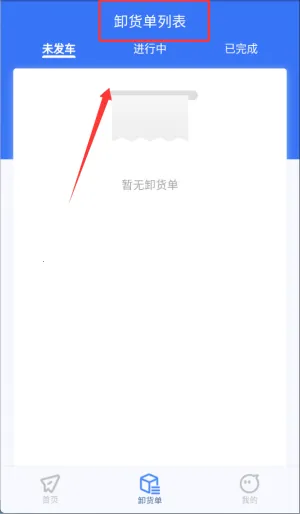 �ǻ�˾��2026�ٷ�����