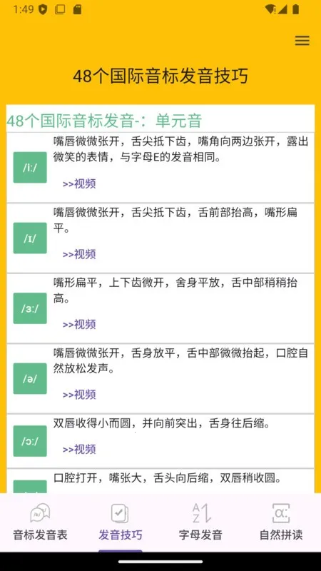 Ӣ�����귢�����