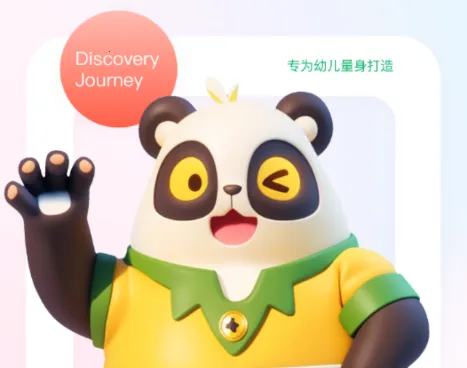 �ضؿ��������ֻ���