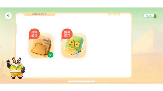 �ضؿ��������ֻ���