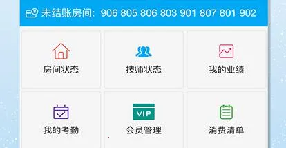 ������¥���