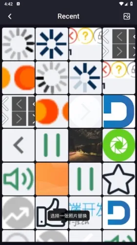 ��Ƭƴͼ��2026�ٷ�����