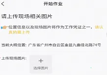 ³���̯2026���ذ�װ