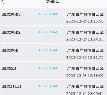 ³���̯2026���ذ�װ