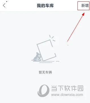 i��������2026���ذ�װ