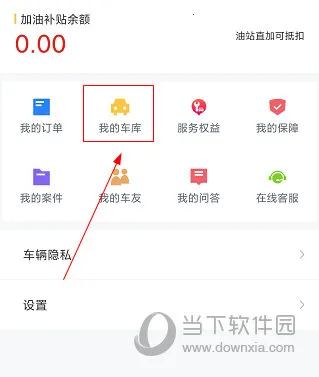 i��������2026���ذ�װ