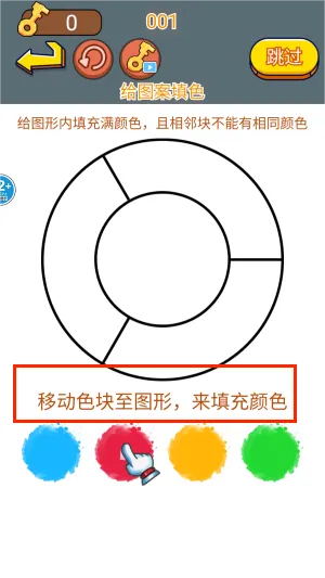 ͬѧ���ش�ʦ