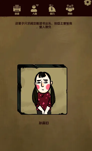 ����ģ����2026���°汾